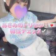 ヒメ日記 2026/08/23 21:07 投稿 あさみ THE ESUTE 五反田店