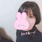 ゆか 初出勤です〜！ 若妻淫乱倶楽部　越谷店