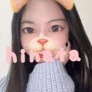 ヒメ日記 2025/02/13 02:06 投稿 ひなた【11/26でビュー】 Aroma de TOKYO 三河店（岡崎・豊田・安城）