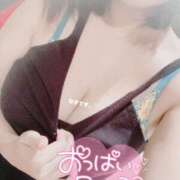 ヒメ日記 2025/01/25 08:02 投稿 なぎ エマニエル