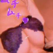 ヒメ日記 2025/02/05 10:03 投稿 なぎ エマニエル