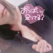 ヒメ日記 2025/05/05 08:02 投稿 なぎ エマニエル