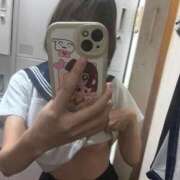 ヒメ日記 2025/09/23 17:01 投稿 あい AFTER V（アフターファイブ）