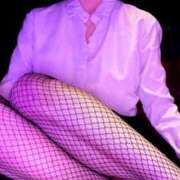 ヒメ日記 2025/12/08 17:01 投稿 あい AFTER V（アフターファイブ）