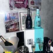 ヒメ日記 2026/02/15 20:35 投稿 あい AFTER V（アフターファイブ）