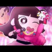 ヒメ日記 2026/02/24 12:01 投稿 あい AFTER V（アフターファイブ）