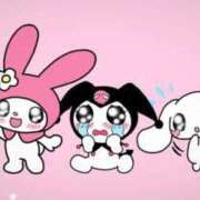 ヒメ日記 2025/05/18 15:26 投稿 せりか☆燦然と輝く宝石 Hills Premier