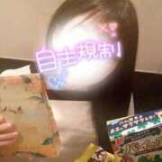 ヒメ日記 2025/01/18 19:50 投稿 らら Sakura Spa