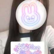 ヒメ日記 2025/01/19 07:40 投稿 らら Sakura Spa