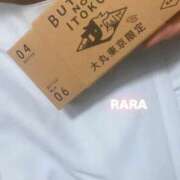 ヒメ日記 2025/09/27 20:34 投稿 らら Sakura Spa