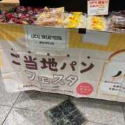 ヒメ日記 2025/11/27 12:33 投稿 らら Sakura Spa