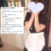 ヒメ日記 2025/01/08 23:36 投稿 みか◆ミニマムボディのド淫乱娘 即イキ淫乱倶楽部 古河店