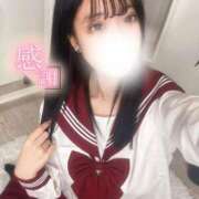 ヒメ日記 2025/01/11 20:05 投稿 みか◆ミニマムボディのド淫乱娘 即イキ淫乱倶楽部 古河店