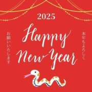 ヒメ日記 2025/01/01 17:46 投稿 白波(しらなみ) 人妻出逢い会 百合の園 新宿店