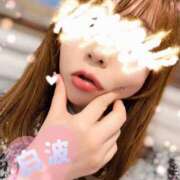 ヒメ日記 2025/02/11 18:46 投稿 白波(しらなみ) 人妻出逢い会 百合の園 新宿店