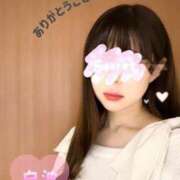 ヒメ日記 2025/04/30 08:56 投稿 白波(しらなみ) 人妻出逢い会 百合の園 新宿店