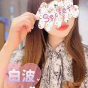 ヒメ日記 2025/08/09 10:16 投稿 白波(しらなみ) 人妻出逢い会 百合の園 新宿店