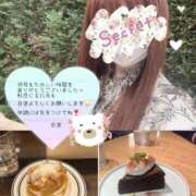 ヒメ日記 2025/11/01 16:00 投稿 白波(しらなみ) 人妻出逢い会 百合の園 新宿店