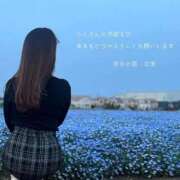 ヒメ日記 2025/12/30 13:46 投稿 白波(しらなみ) 人妻出逢い会 百合の園 新宿店