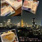 ヒメ日記 2026/01/16 22:46 投稿 白波(しらなみ) 人妻出逢い会 百合の園 新宿店