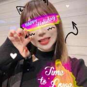 白波(しらなみ) スンスン〜 人妻出逢い会 百合の園 新宿店