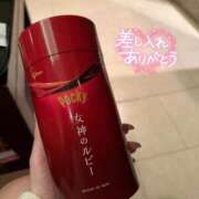 ヒメ日記 2025/01/03 22:19 投稿 クレア ピンクコレクション大阪