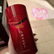 ヒメ日記 2025/01/03 22:19 投稿 クレア ピンクコレクション大阪キタ店