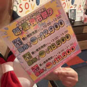 ヒメ日記 2025/08/02 14:00 投稿 アノン Lesson.1 水戸校