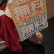 ヒメ日記 2025/10/01 18:00 投稿 アノン Lesson.1 水戸校