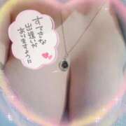 ヒメ日記 2025/03/21 10:02 投稿 新堂　あおい ギン妻パラダイス 谷九店