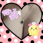 ヒメ日記 2025/03/25 10:09 投稿 新堂　あおい ギン妻パラダイス 谷九店