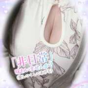 ヒメ日記 2025/05/12 10:04 投稿 新堂　あおい ギン妻パラダイス 谷九店