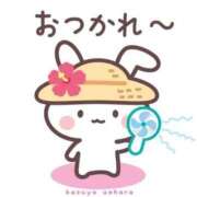 ヒメ日記 2025/06/17 17:29 投稿 新堂　あおい ギン妻パラダイス 谷九店