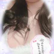 ヒメ日記 2025/11/20 11:25 投稿 新堂　あおい ギン妻パラダイス 谷九店