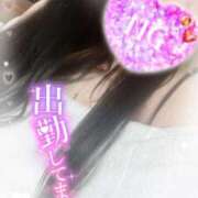 ヒメ日記 2025/12/26 13:55 投稿 新堂　あおい ギン妻パラダイス 谷九店