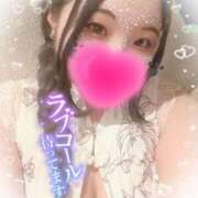 ヒメ日記 2026/01/13 12:59 投稿 新堂　あおい ギン妻パラダイス 谷九店