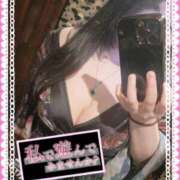 ヒメ日記 2026/01/24 19:10 投稿 新堂　あおい ギン妻パラダイス 谷九店