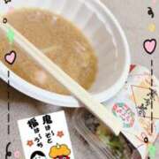 ヒメ日記 2026/02/03 17:55 投稿 新堂　あおい ギン妻パラダイス 谷九店