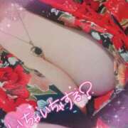 ヒメ日記 2026/04/07 17:07 投稿 新堂　あおい ギン妻パラダイス 谷九店