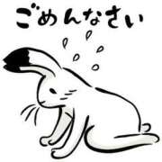 ヒメ日記 2026/08/20 16:32 投稿 新堂　あおい ギン妻パラダイス 谷九店