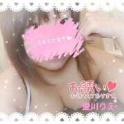 ヒメ日記 2024/12/13 10:37 投稿 愛川　りえ しこたま奥様 札幌店