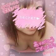 ヒメ日記 2024/12/14 23:35 投稿 愛川　りえ しこたま奥様 札幌店