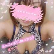 ヒメ日記 2024/12/26 10:15 投稿 愛川　りえ しこたま奥様 札幌店