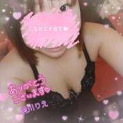 ヒメ日記 2024/12/30 18:35 投稿 愛川　りえ しこたま奥様 札幌店