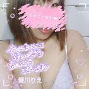 ヒメ日記 2025/01/05 18:47 投稿 愛川　りえ しこたま奥様 札幌店