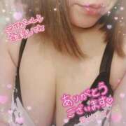 ヒメ日記 2025/01/06 21:45 投稿 愛川　りえ しこたま奥様 札幌店