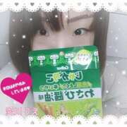 ヒメ日記 2025/01/08 19:55 投稿 愛川　りえ しこたま奥様 札幌店