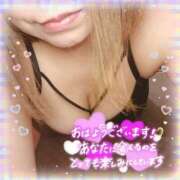 ヒメ日記 2025/01/10 10:15 投稿 愛川　りえ しこたま奥様 札幌店