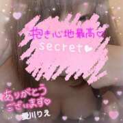 ヒメ日記 2025/01/15 22:25 投稿 愛川　りえ しこたま奥様 札幌店