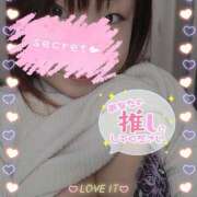 ヒメ日記 2025/01/20 09:19 投稿 愛川　りえ しこたま奥様 札幌店